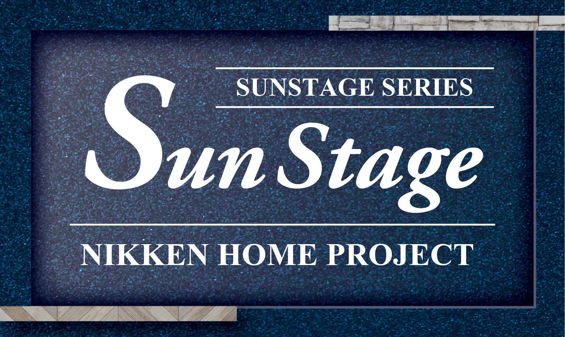 Sunstage